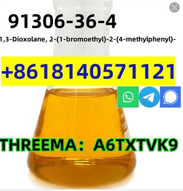 CAS 91306-36-4 Chemical Raw Material