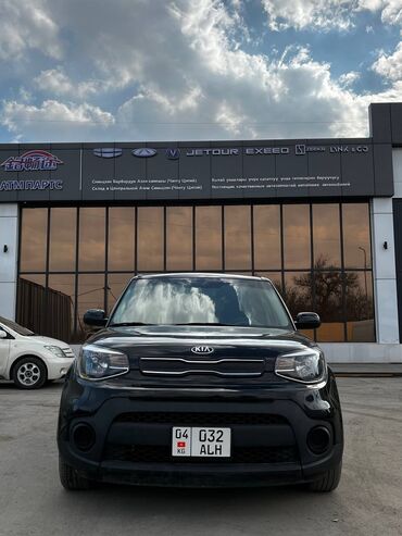 хендай елантра: Kia Soul: 2018 г., 1.6 л, Автомат, Бензин, Кроссовер