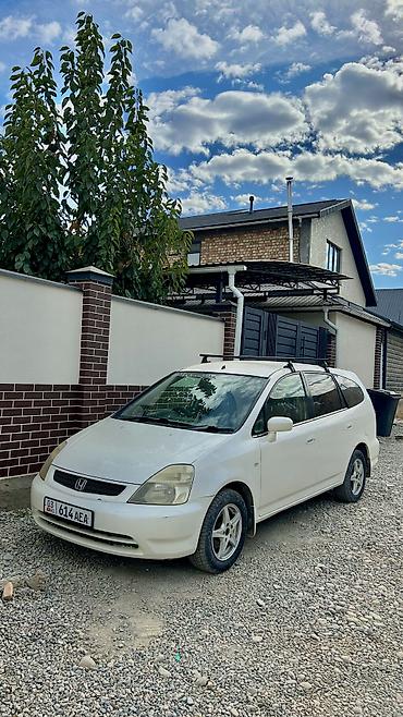 k doo: Honda Stream: 2001 г., 1.7 л, Автомат, Бензин, Минивэн — 1