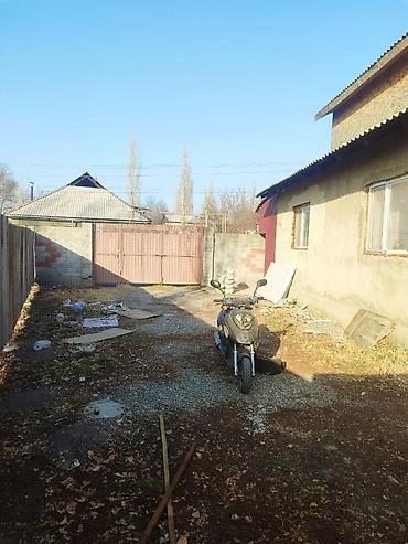 Продажа коттеджей и домов: Продаю Дом город Бишкек Пригородное 3 сотки две комнаты,сан — 2