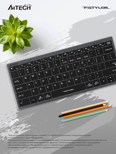 зарядки на ноутбук: Клавиатура беспроводная A4Tech Fstyler FBX51C с компактным