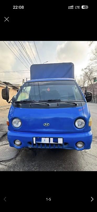 mazda 6 2008: Hyundai Porter: 2001 г., Дизель — 1