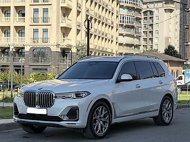 бмв хм: BMW X7: 2019 г., 3 л, Бензин — 2