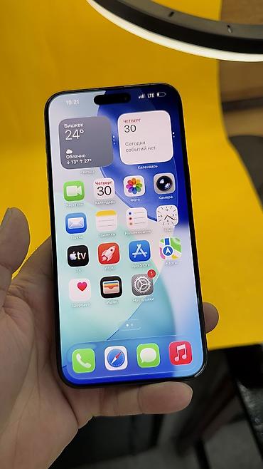 Apple iPhone: IPhone 15 Pro Max, Б/у, 256 ГБ, 83 % — 14