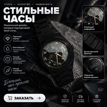 часы для рук: Классические часы часы, Casio, Керамика, Оригинал, Унисекс, Новый — 1