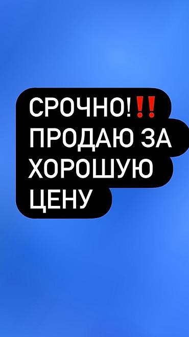 Женская обувь — несколько пар на выбор: 1) Ботильоны коричневые