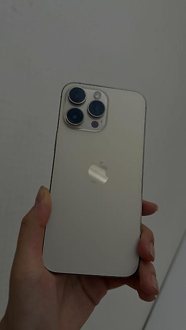 m2 max macbook pro: IPhone 14 Pro Max 1 ТБ 📱 Продаю iPhone 14 Pro Max, 1 ТБ. Телефон в — 1