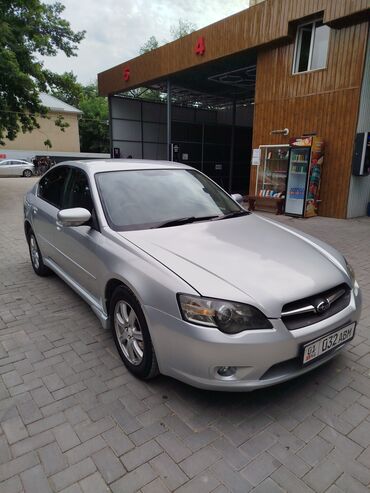 самая дорогая машина в кыргызстане 2023: Subaru Legacy: 2005 г., 2 л, Типтроник, Газ, Седан