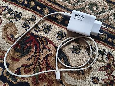 быстрая зарядка xiaomi: Сетевое зарядное устройство Xiaomi 90W + кабель USB-C - Мощность: 90 — 2