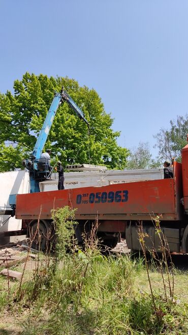 Стеновые плиты: Новый, Размер: Другое x 2.5 x Другое, Установка, Гарантия, Бесплатная доставка — 15