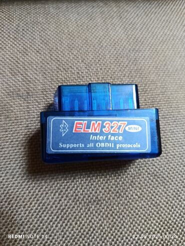 Avtomobil üçün siqnalizasiya: Elm 327. 1.5 versiya 2 platalı