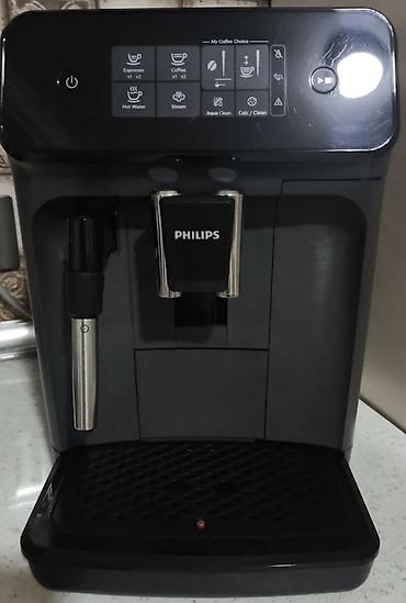ət çəkən maşın: Qəhvə maşını Philips, Avtomat, Üyüdücü ilə, Yeni — 1