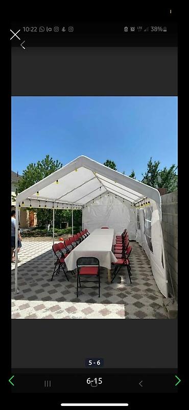 Спорт и хобби: Аренда юрты, Каркас Металлический, 75 баш, С полом, Самовар, Стол — 6