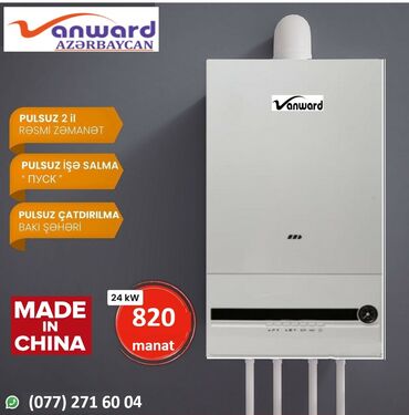 газовые котлы в оше: Kombi 24 kVt, Pulsuz quraşdırma, Zəmanətli