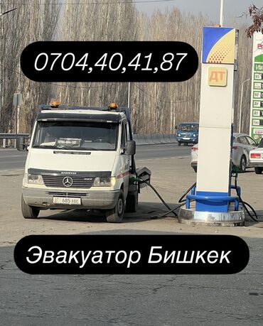 аренда автомобиля на 3 дня: С лебедкой, Со сдвижной платформой, С прямой платформой