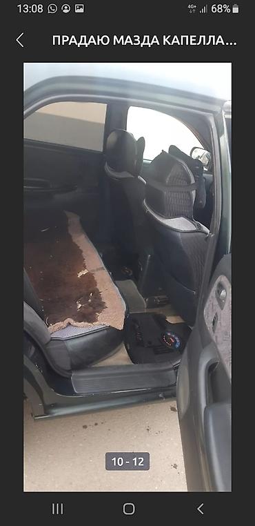 Mazda: Mazda Capella: 1997 г., 2 л, Автомат, Бензин, Седан — 7