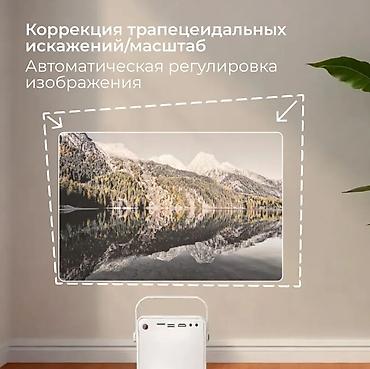 Проекторы: CY303 4K – ваш персональный кинотеатр в любом месте! Акция! Низкие — 5