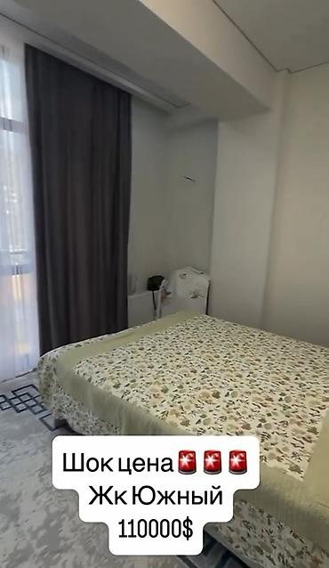 Продажа квартир: 2 комнаты, 54 м², Киргизия 1 Элитка, 7 этаж, Евроремонт — 8
