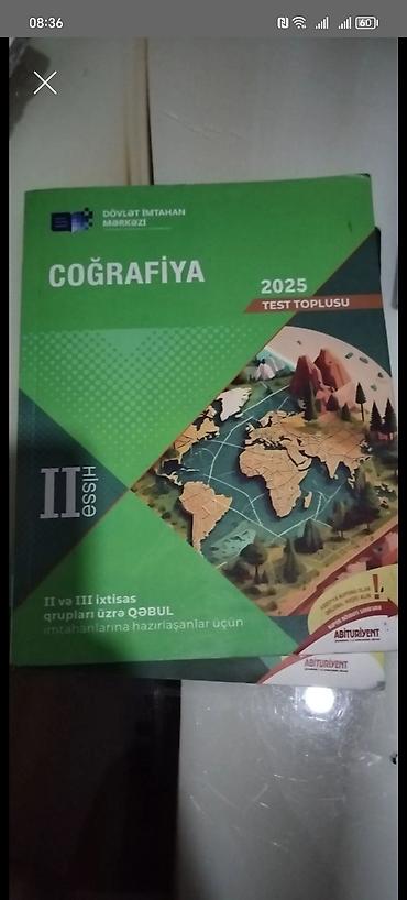 Тесты: Məhsul: Coğrafiya – 2025 Test Toplusu (II hissə) - Nəşriyyat: Dövlət — 1