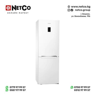 я ищу холодильник: Холодильник Samsung RB30A32N0WW/WT Характеристики: Объем брутто