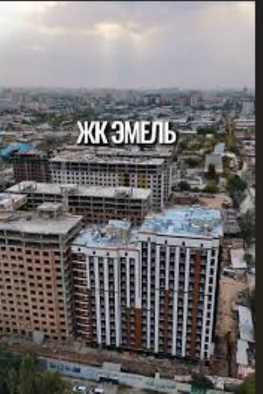 квартира черемушки снять: 1 комната, 45 м², Элитка, 11 этаж, Дизайнерский ремонт