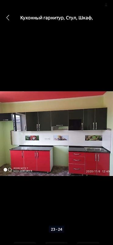 silver kitchen: Кухонный набор на заказ, ЛДСП, До 7 дней, Бесплатная доставка, Дизайн, проект, Установка, сборка, Гарантия — 10