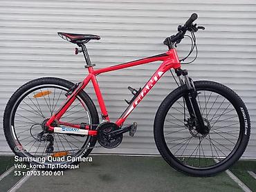 Горные велосипеды: Горные велосипеды на выбор Мы находимся рядом с мкр.Аламедин1, по — 10