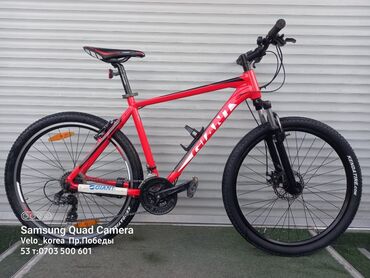 Городские велосипеды: Городской велосипед — 9