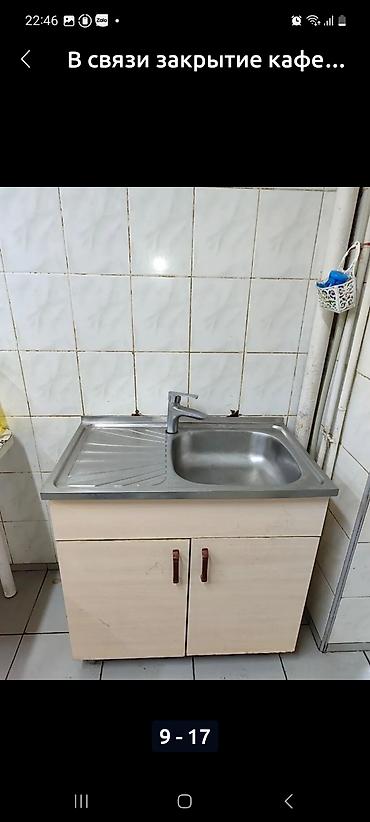 Столы и стулья для кафе: Стол и стул для кафе, Б/у, Самовывоз — 6