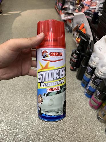 Спрей для удаления наклеек GETSUN Sticker Remover (Enhanced), артикул