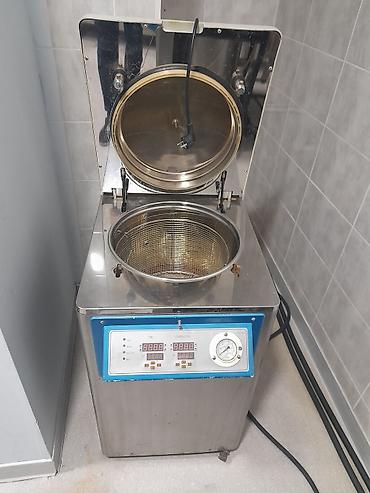 sterlize aparati: Tibbi sterilizasiya aparatlari 75 litr 2900 azn 100 litr — 3