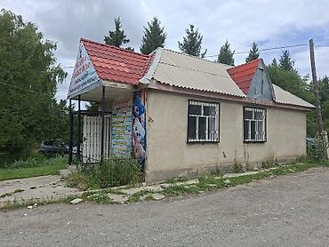 Продажа зданий: Здание, 46 м² — 2