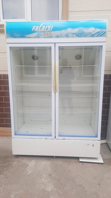 продаю бу холодилник: Скупка техники