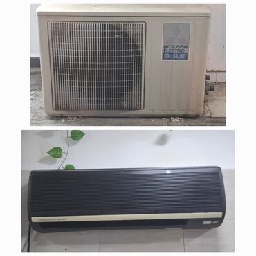 Otaq bitkiləri: 💫 Kondisener *mitsubishı* *Qiymət 300 azn* 45 kv İşlək vəziyyətdədi
