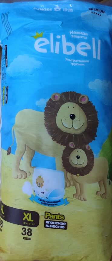 детские платки: Подгузники для ребенка 12-18 кг, размер 5, двух фирм, производство