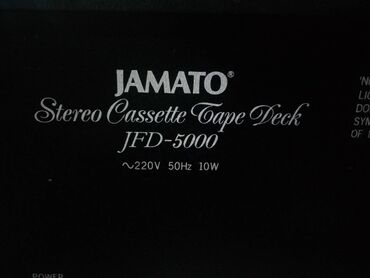 Динамики и колонки: Продаю магнитофон Маяк-232 и две деки 1. TEAC W-480 C магнитофот - — 6