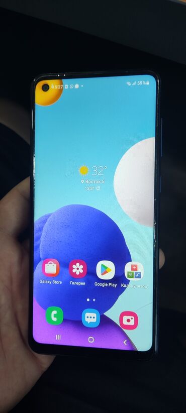 телефоны samsung: Samsung Galaxy A21S, Б/у, цвет - Синий, 2 SIM