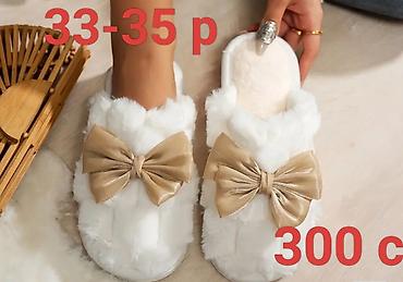Домашние тапочки: Тапочки домашние размеры и цены указаны на фото — 18