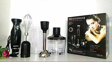 kitchen aid: Блендер, миксер, Новый, Бесплатная доставка, Самовывоз — 2
