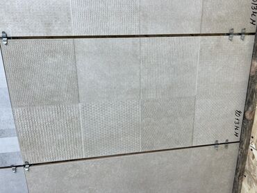 картина живопись: Максаты: Дубал үчүн, Жылтырабаган, 25x40 см