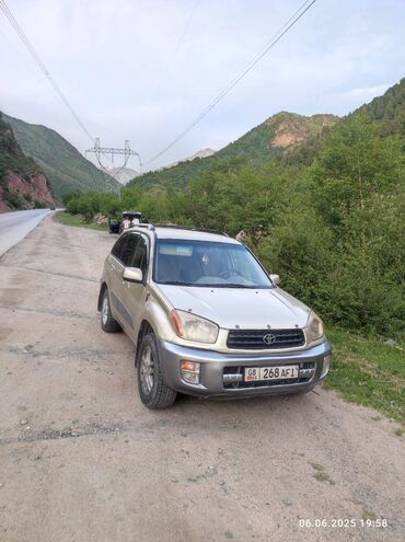 ассенизаторская машина: Toyota RAV4: 2001 г., 2 л, Автоматтык, Бензин, Жол тандабас