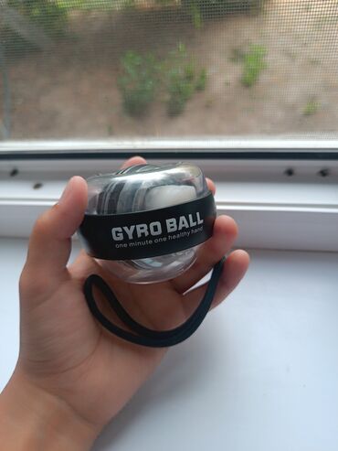 массажные мячики: Gyro Ball — это компактный гироскопический мяч, который помогает