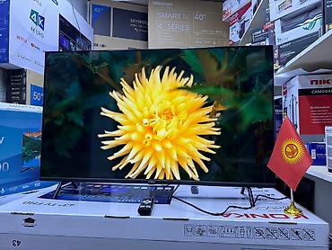 Телевизоры: Телик YASIN 43 Телевизор Ясин 43G11 Андроид гарантия 3 года, доставка — 15