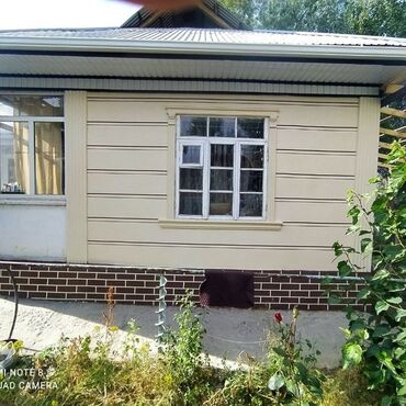 Фасадчики, отделочники: Фасадчик. С опытом — 7