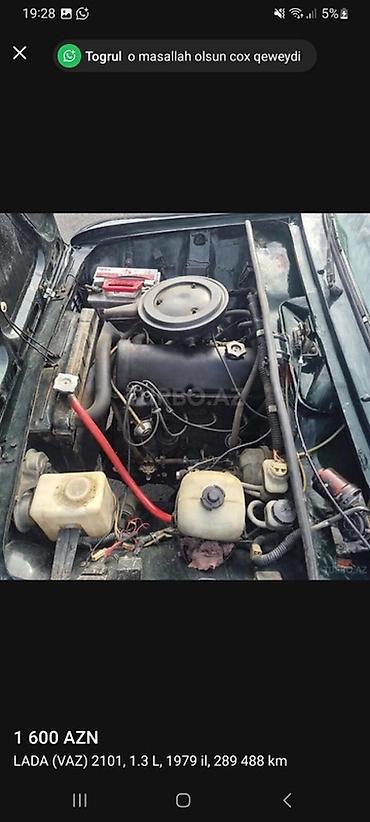 vaz 2106 salon: VAZ (LADA) 2106: 1.6 l | 1994 il 15000 km Sedan — 7
