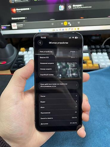 Apple iPhone: IPhone 13 Pro, 256 ГБ, Чехол — 2