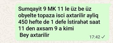 Digər ixtisaslar: Sumqayit seherinde topaza isci axtarilir is tam öyredilir izah olunur