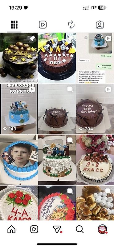 малина токмок: Домашняя выпечка на заказ от _nur_cakes. Ассортимент: - Слоёные самсы — 6