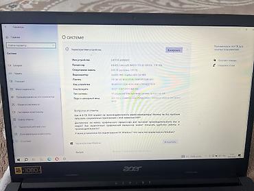 Ноутбуки Acer: Acer Aspire 3 — 15.6" ноутбук для учебы и работы. Характеристики и — 9