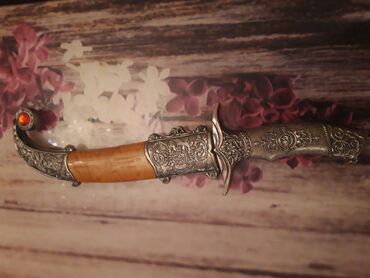 подарок на 14 февраля мужчине: Dekorativ xəncər – klassik Şərq üslubunda - Bıçaq: paslanmayan polad